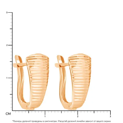 Сережки з червоного золота з алмазною гранню (арт. 102717)