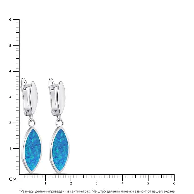 Серьги-подвески из серебра с опалом (арт. 7502/3915Пос)