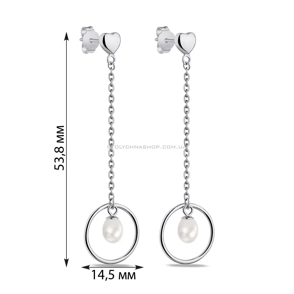 Срібні сережки-підвіски Trendy Style з перлинами  (арт. 7518/6194жб) - 2 - цена