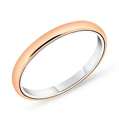 Свадебное обручальное кольцо из красного и белого золота  (арт. 239217кб)