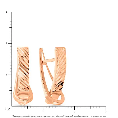 Серьги из красного золота  с алмазной насечкой (арт. 108837)