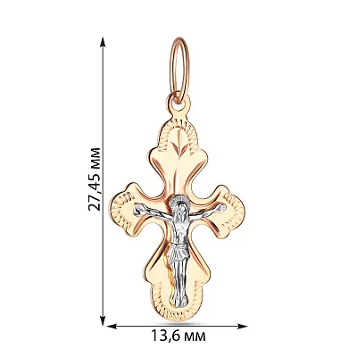 Золотой крестик с распятием  (арт. 516901)