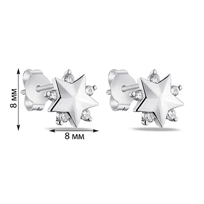 Срібні сережки-пусети Зірки (арт. 7518/6512)