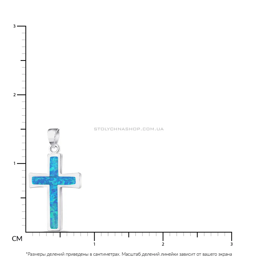 Серебряный крестик с синим опалом  (арт. 7503/3019/15Пос)