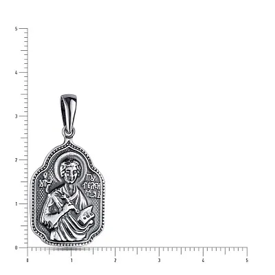 Срібна ладанка «Св. Пантелеймон Цілитель» (арт. 7917/3248-ч)