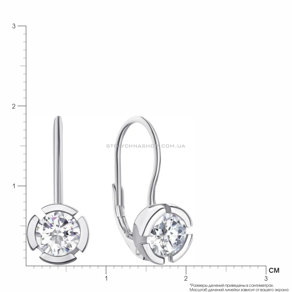 Срібні сережки з фіанітами (арт. 7502/3504)