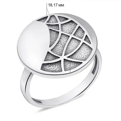 Широкое серебряное кольцо без камней (арт. 7901/1528/1)