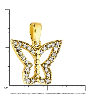 Подвеска золотая «Бабочка» с фианитами (арт. 421521ж)