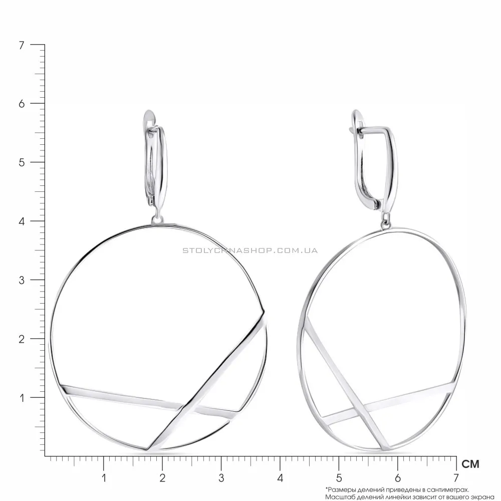 Срібні сережки Trendy Style з підвісками (арт. 7502/3289) - 2 - цена