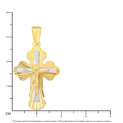Крестик из желтого и белого золота  (арт. 503812жб)