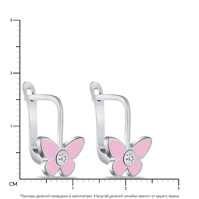 Детские сережки из серебра с розовой эмалью (арт. 7502/4308ер)