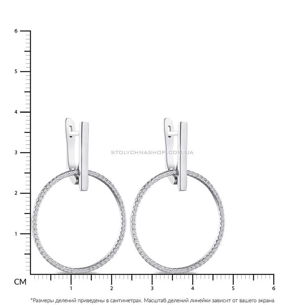 Сережки срібні Trendy Style з фіанітами (арт. 7502/29255р) - 2 - цена
