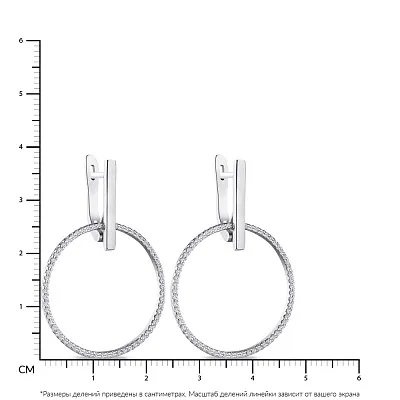 Сережки серебряные Trendy Style с фианитами (арт. 7502/29255р)