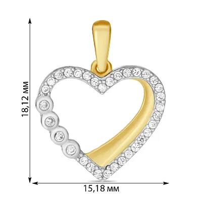 Подвеска золотая «Сердце» с фианитами (арт. 421742ж)