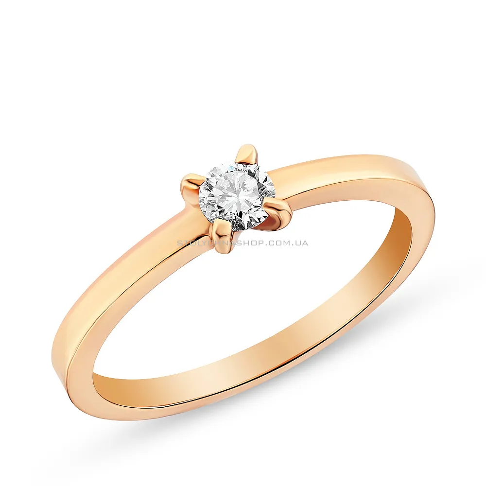 Золотое помолвочное кольцо с бриллиантом (арт. 7ZJ0322) - цена