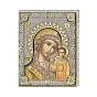 Серебряная икона "Божия Матерь Казанская" (260х200 мм) (арт. 85302 6L)