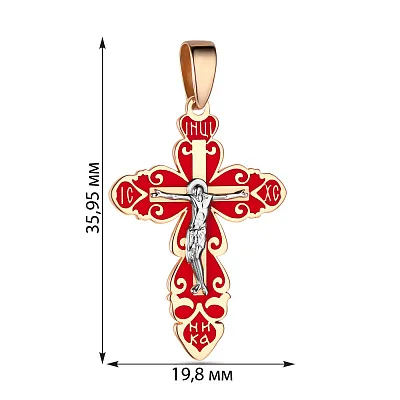 Золотой крестик с распятием и эмалью (арт. 505002к)