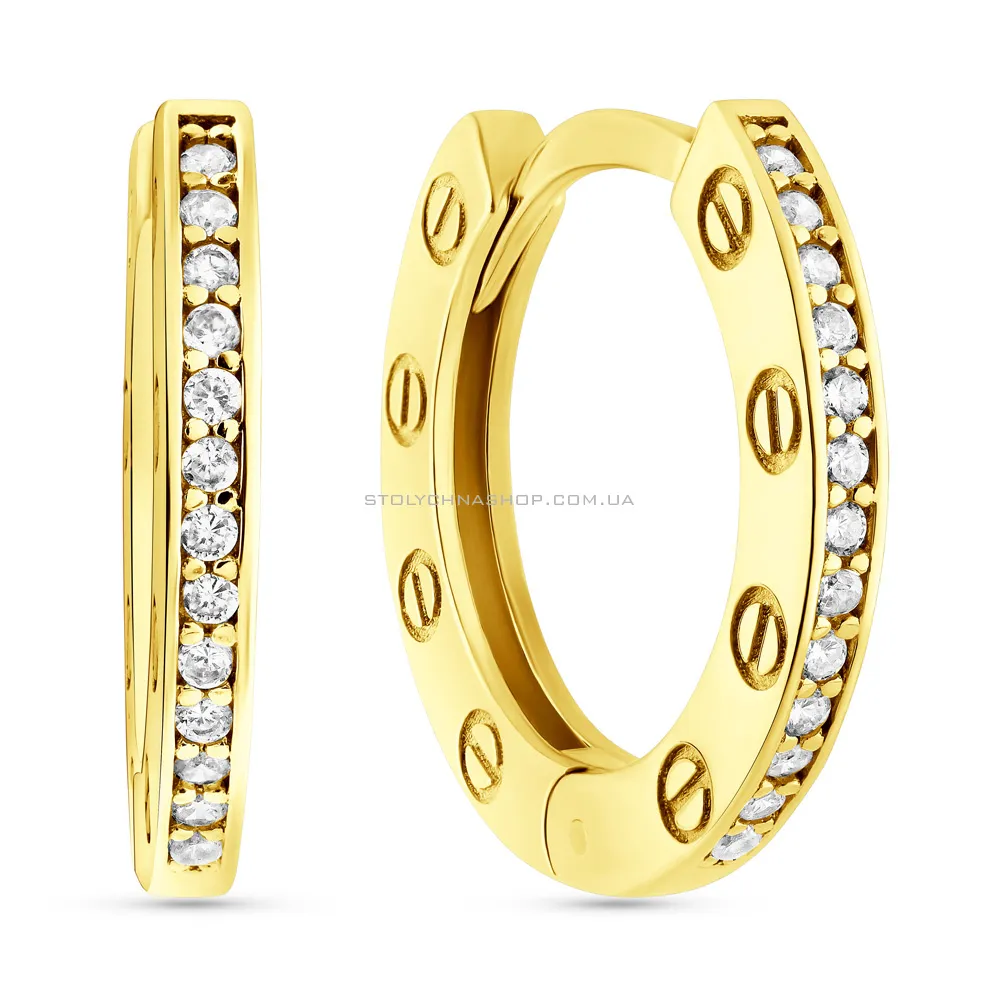 Золоті сережки-кільця з фіанітами (арт. 109541/20ж) - цена