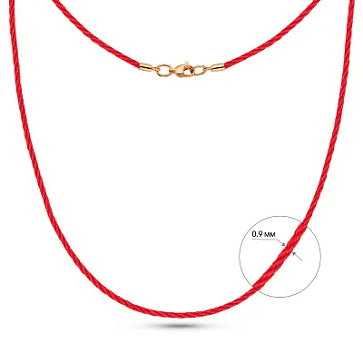 Червоний ювелірний шнурок з золотим замком (арт. 7105845/01)