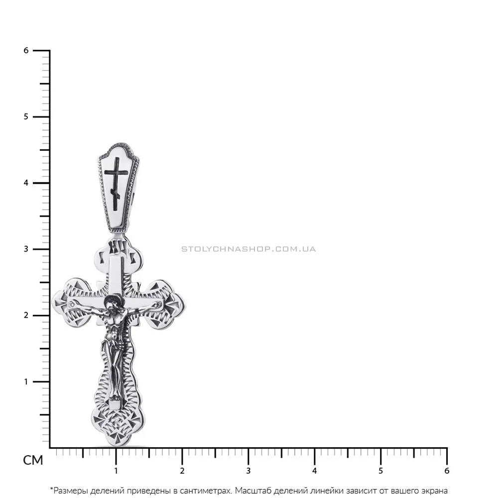 Серебряный православный крестик (арт. 7904/3147-МЧин) - 2 - цена