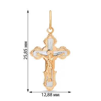 Золотий хрестик в червоному та білому кольорі металу (арт. 520801)