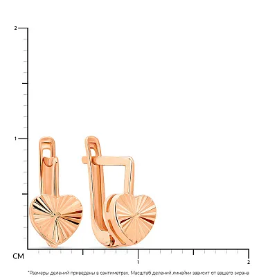Золоті сережки "Серце" з алмазною насічкою (арт. 108600)