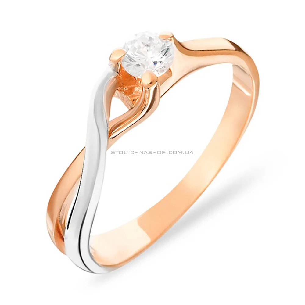 Золотое помолвочное кольцо с фианитом (арт. 140487) - цена