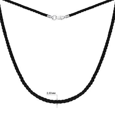 Шовковий шнурок з срібним замком (арт. 7307/79014-ч)