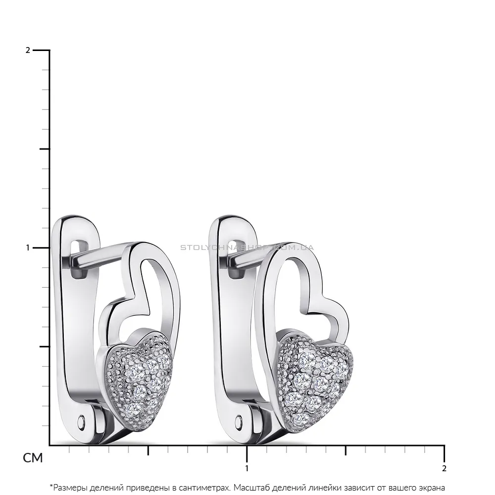 Срібні сережки "Сердечка" з фіанітами (арт. 7502/4470)