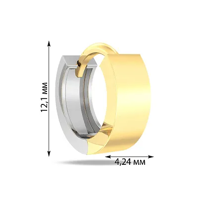 Одинарна сережка з комбінованого золота  (арт. 110448жбЯ)