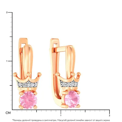 Дитячі золоті сережки з рожевими і білими фіанітами (арт. 110817р)