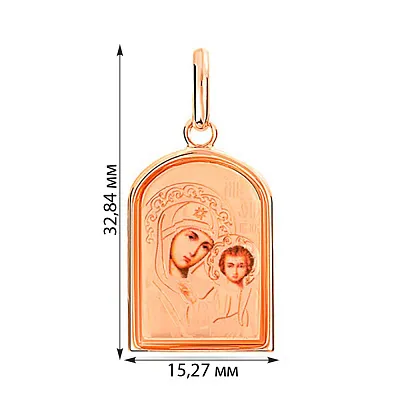 Золота ладанка іконка Божа Матір «Казанська» (арт. 402906рц)
