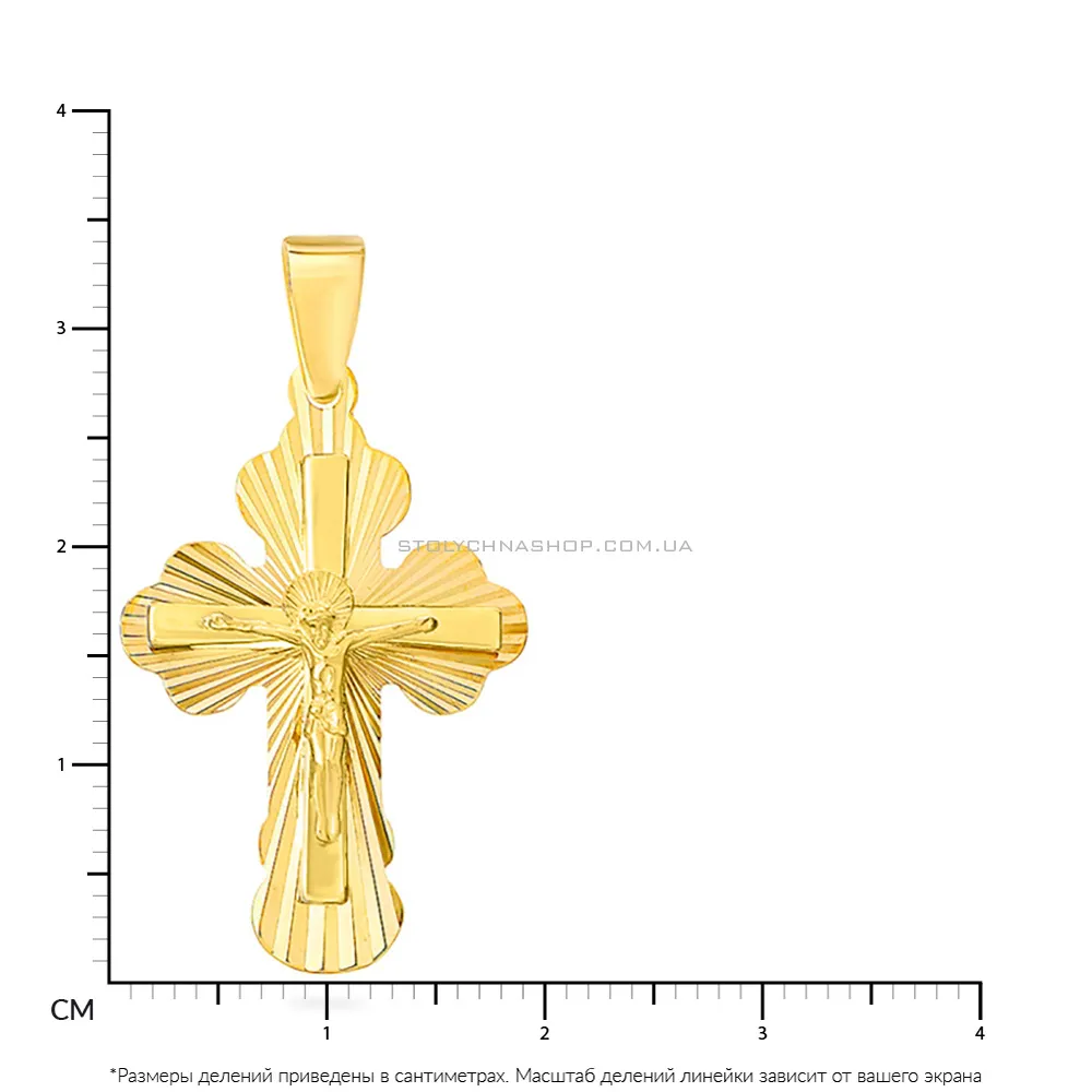 Крестик из желтого золота  (арт. 503812ж)