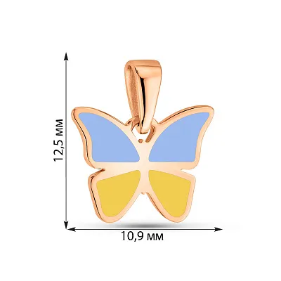 Золотий кулон Метелик з емаллю  (арт. 3109559101)