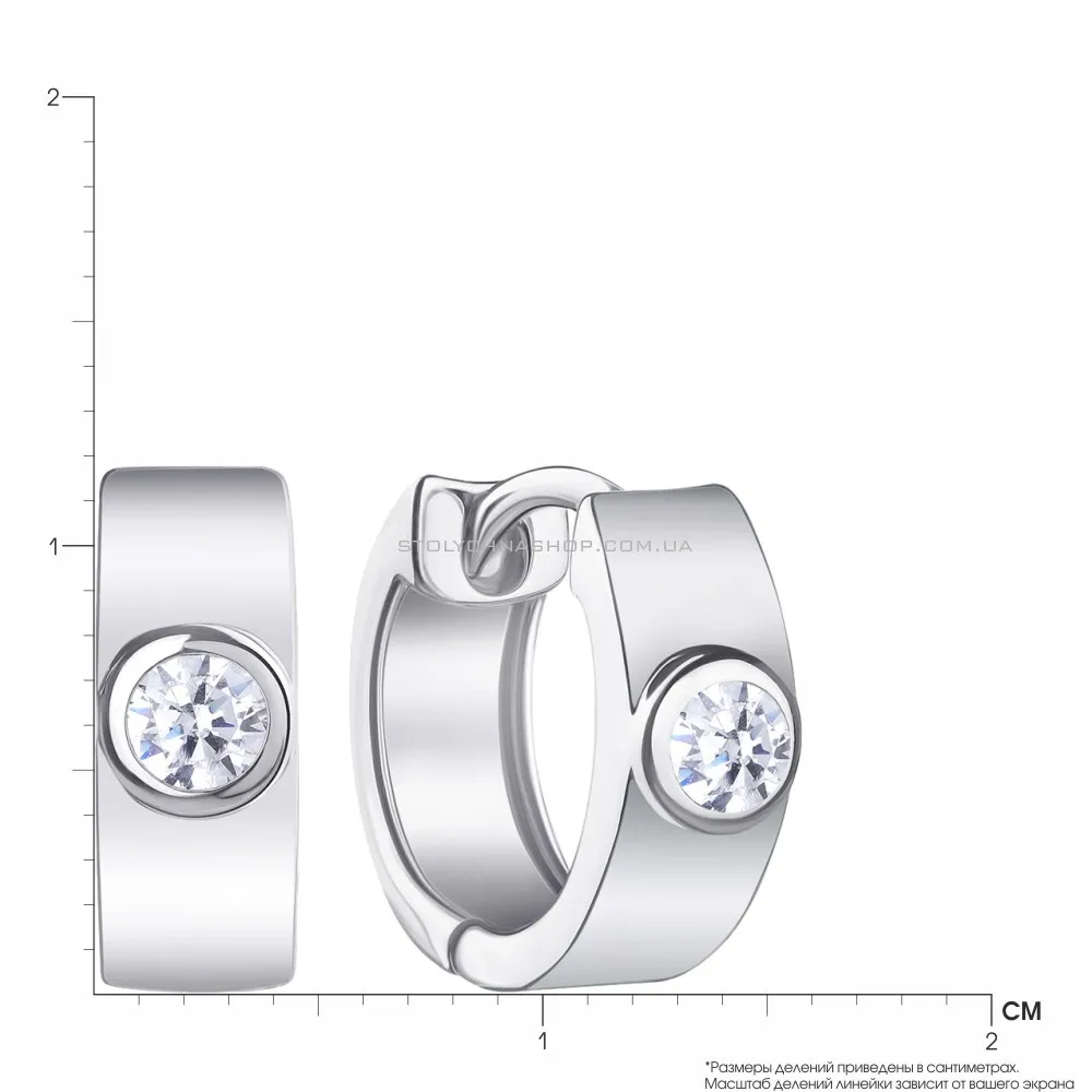 Серебряные серьги кольца с фианитами (арт. 7502/3475)