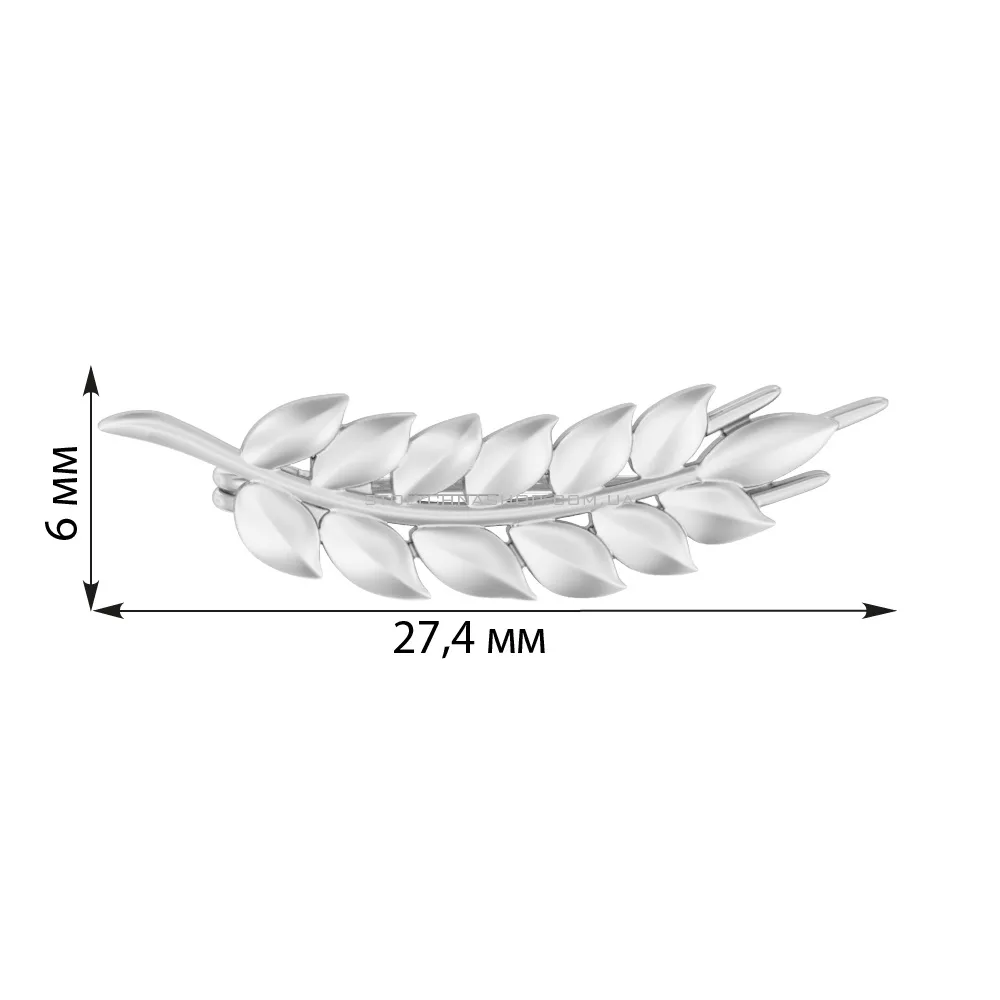 Брошка зі срібла "Колосок"  (арт. Х361166) - 2 - цена