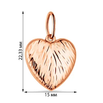 Підвіска з червоного золота "Серце" без каміння (арт. 424513)