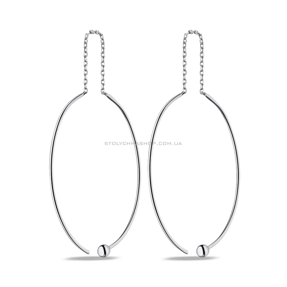 Срібні сережки-протяжки без каменів (арт. 7502/9181)