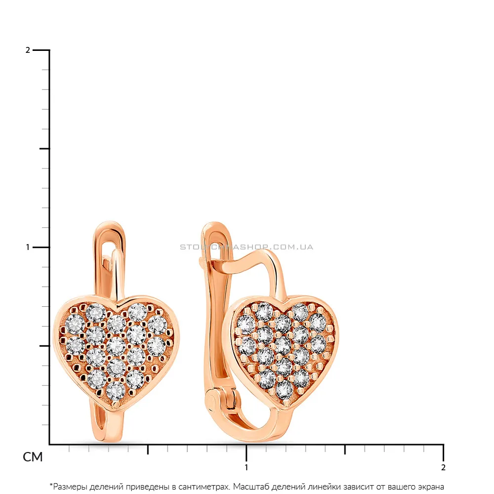 Золотые сережки "Сердце" с фианитами  (арт. 108565)