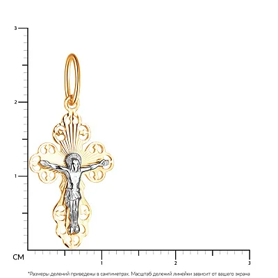 Золотой нательный крестик с распятием  (арт. 501504ж)