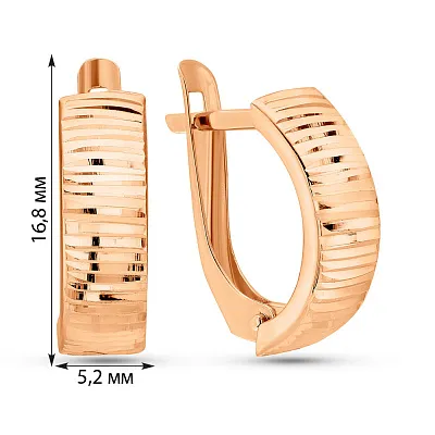 Сережки з червоного золота з алмазною гранню (арт. 104240/2)