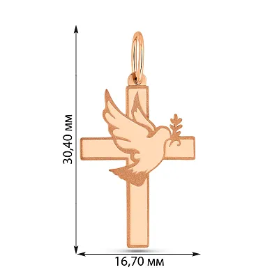 Золотий підвіс Хрестик без каміння (арт. 440867)