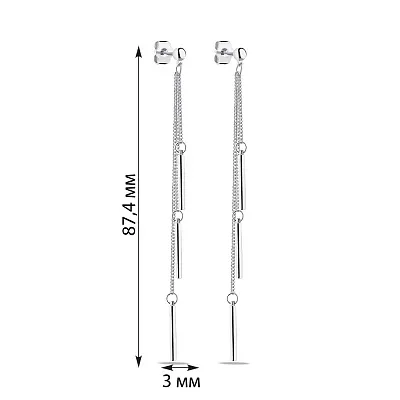 Довгі сережки зі срібла Trendy Style з ланцюжками (арт. 7518/6600)