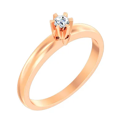 Золотое помолвочное кольцо с бриллиантом (арт. К011003010)