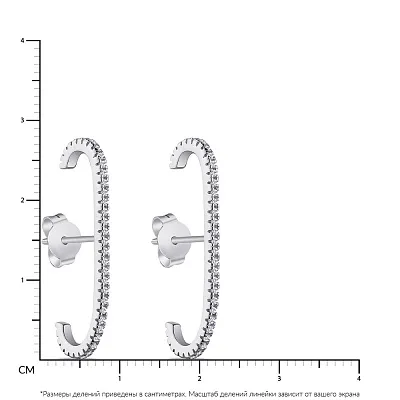Сережки срібні з доріжкою з фіанітів (арт. 7518/5958)