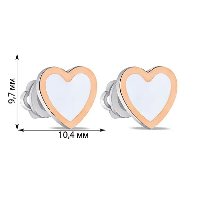 Сережки-пусети зі срібла Сердечка з емаллю (арт. 7218/757ебсю)