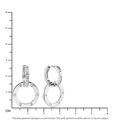 Серьги-кольца из серебра с фианитами  (арт. 7502/4578/15)