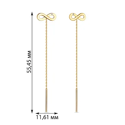Золотые сережки-протяжки «Бесконечность» (арт. 110829ж)