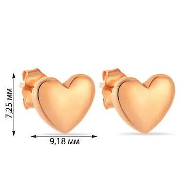 Пусети золоті «Сердечка» без вставки (арт. 106044)