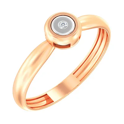 Золотое кольцо с бриллиантом Dress Code (арт. К011028)
